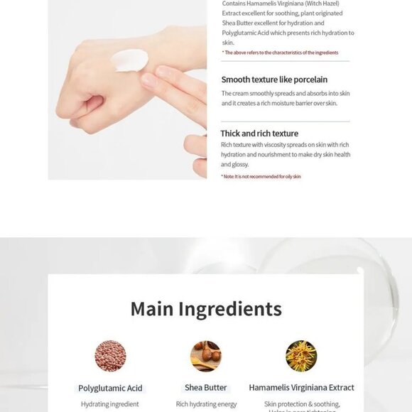 TirTir Ceramic Cream Tir-Tir 50ml Korean Skin Care Cosmetics Korea - Picture 4 of 4